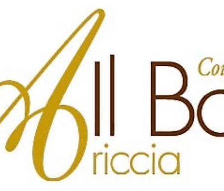 Il Borgo Ariccia Resort Екстериор снимка